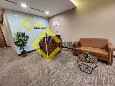 Office for Rent in Al Nahyan, Abu Dhabi - 20240719_154753. jpg