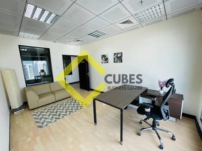 Office for Rent in Al Danah, Abu Dhabi - Prestigious & Fully Furnished