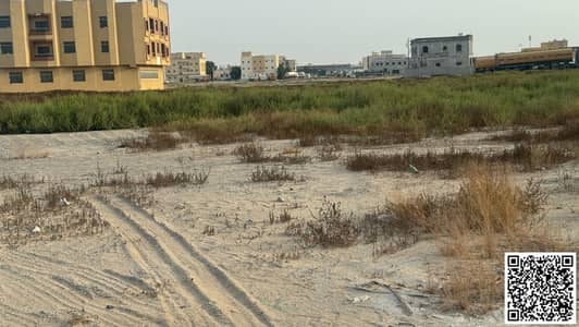 ارض تجارية  للبيع في الجرف، عجمان - IMG-20240806-WA0050. jpg