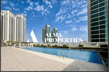 1 Bedroom Apartment for Sale in Al Reem Island, Abu Dhabi - WhatsApp Image 2025-03-18 at 12.26. 12 PM. jpeg