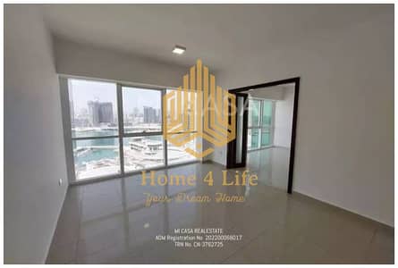 3 Bedroom Flat for Sale in Al Reem Island, Abu Dhabi - download (1). png