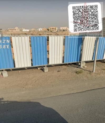 Plot for Sale in Al Tallah 2, Ajman - 0ccbcbce-948c-48a6-93cd-4726c3691846. jpg