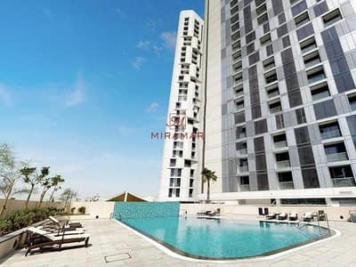 1 Bedroom Apartment for Rent in Al Reem Island, Abu Dhabi - 52b674e9-c553-41a7-998e-a835266ba662. png