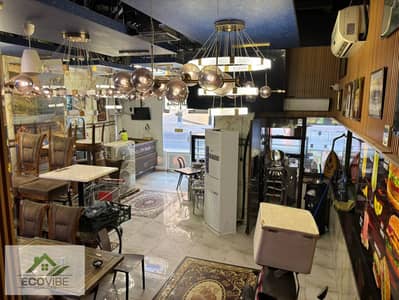 Shop for Rent in Al Barsha, Dubai - WhatsApp Image 2025-03-03 at 15.08. 36 (1). jpeg