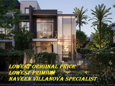 3 Bedroom Townhouse for Sale in Dubailand, Dubai - La Tilia Brochure_page-0002. jpg