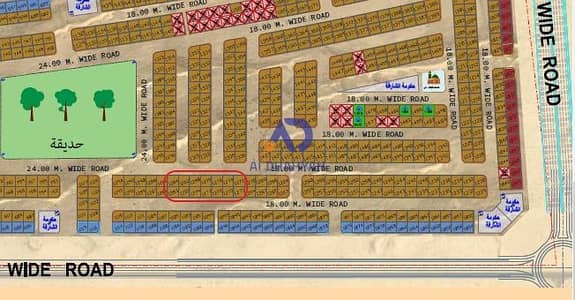Plot for Sale in Al Sehma, Sharjah - صورة واتساب بتاريخ 1446-09-19 في 14.26. 19_328b7b36. jpg