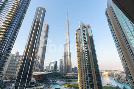 Burj Khalifa and Fountain Views | Chiller Free