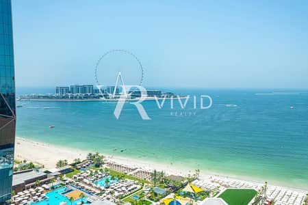 1 Bedroom Apartment for Sale in Jumeirah Beach Residence (JBR), Dubai - Full Sea View | 8.4% NET ROI | Fully Furnished