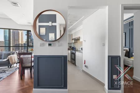 2 Bedroom Apartment for Rent in Downtown Dubai, Dubai - 0f84d728-cec3-4895-92a4-e83486bb73fe. jpeg