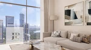 1 Bedroom Flat for Sale in Bukadra, Dubai - download. jpeg