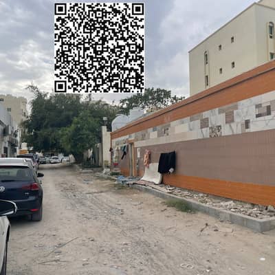 House for sale in Ajman, Al Rumaila area