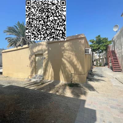 5 Bedroom Villa for Sale in Al Rashidiya, Ajman - WhatsApp Image 2025-03-19 at 9.20. 02 PM. jpeg