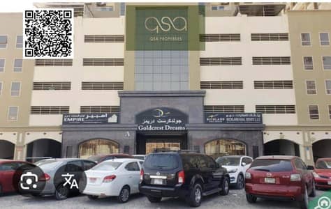 شقة 2 غرفة نوم للايجار في مدينة الإمارات‬، عجمان - WhatsApp Image 2025-03-19 at 11.47. 44 PM. jpeg