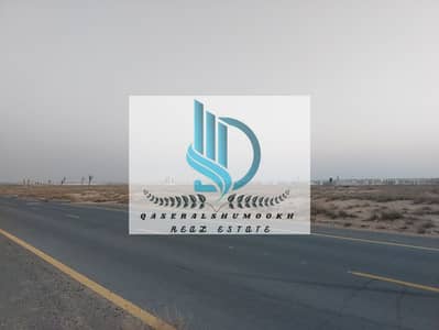 For sale: A plot of land in the Emirate of Sharjah, Rawdat Al Qurt area, Al Ruwaidat suburb.