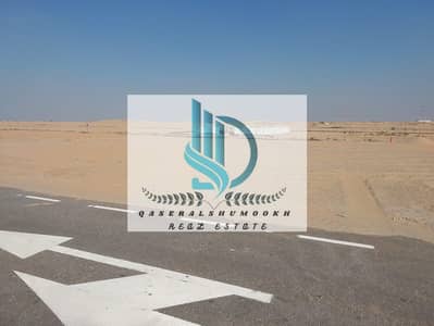 For sale: Corner plot of land in the Emirate of Sharjah, Al Baleedah area, Al Bataeh suburb.