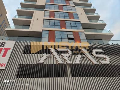 2 Cпальни Апартаменты в аренду в Маджан, Дубай - Квартира в Маджан，Арас Резиденс, 2 cпальни, 100000 AED - 6738155