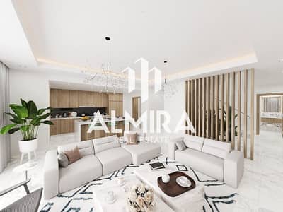 4 Bedroom Villa for Sale in Yas Island, Abu Dhabi - Screenshot 2024-02-17 102807. jpg