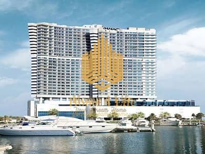 1 Bedroom Apartment for Sale in Al Reem Island, Abu Dhabi - 64a39a8a-de87-4b64-a7b3-bc7e2cb3eb03. png