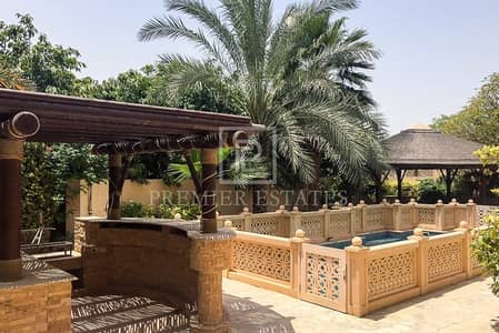 MUST SEE! 5 Bedroom Type C1 with private Pool MUST SEE! 5 Bedroom Type C1 with private Pool