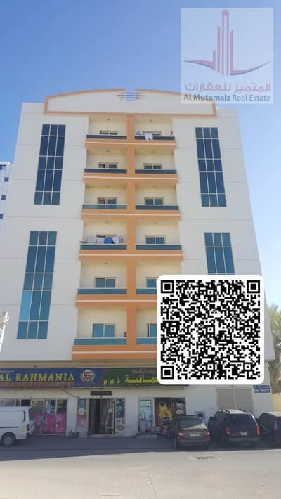 1 Bedroom Apartment for Rent in Al Rashidiya, Ajman - 0a0533ac-0e4b-42e1-bd94-4f2bd79088ee. jpg