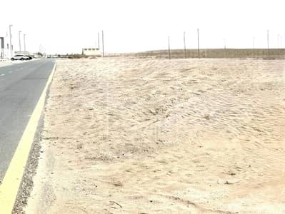 Plot for Sale in Al Sajaa, Sharjah - Commercial Plot I Emirates Industrial City