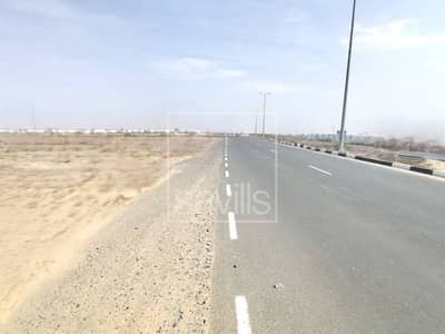 Plot for Sale in Tilal City, Sharjah - G+P+5 Plot | Freehold | All Nationalities