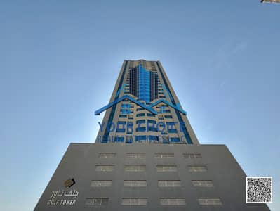 2 Bedroom Apartment for Rent in Emirates City, Ajman - IMG-20250320-WA0076. jpg