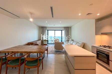 2 Bedroom Apartment for Rent in Sobha Hartland, Dubai - Biggest Layout | High Floor | Ready Now