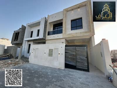 4 Bedroom Villa for Sale in Al Zahya, Ajman - 51cf7b5e-4e99-4d69-bab6-17901faba666. jpg