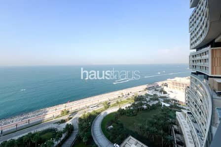 2 Bedroom | High Floor | Well Priced