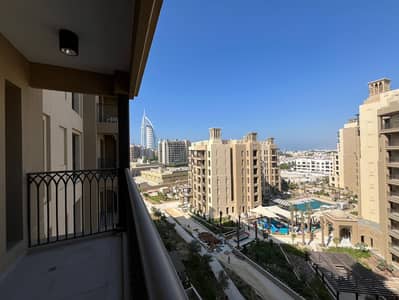 High ROI | Burj Al Arab View | Investor Deal