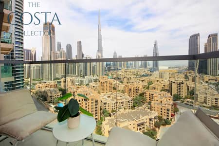 2 Bedroom Apartment for Rent in Downtown Dubai, Dubai - IMG_5689. jpg