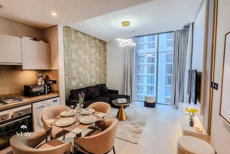 1 Bedroom Flat for Rent in Sobha Hartland, Dubai - 484459485. jpg