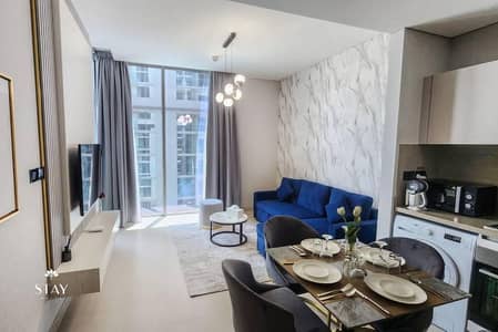 1 Bedroom Apartment for Rent in Sobha Hartland, Dubai - 484508116. jpg