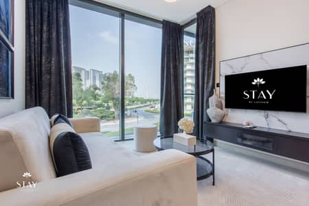1 Bedroom Flat for Rent in Sobha Hartland, Dubai - CLM_4169-HDR. jpg