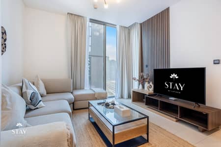 1 Bedroom Apartment for Rent in Sobha Hartland, Dubai - CLM_1558-HDR. jpg