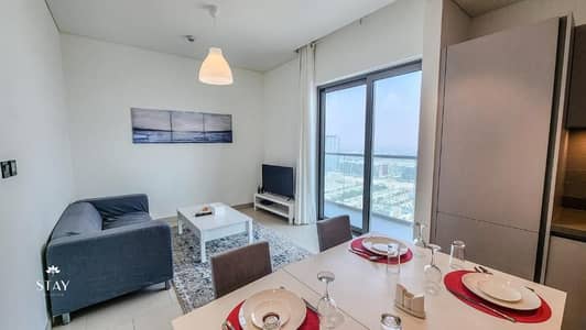 1 Bedroom Apartment for Rent in Sobha Hartland, Dubai - 479738860. jpg