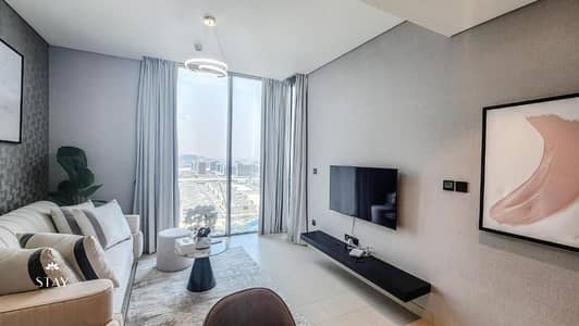 1 Bedroom Apartment for Rent in Sobha Hartland, Dubai - 478841778. jpg