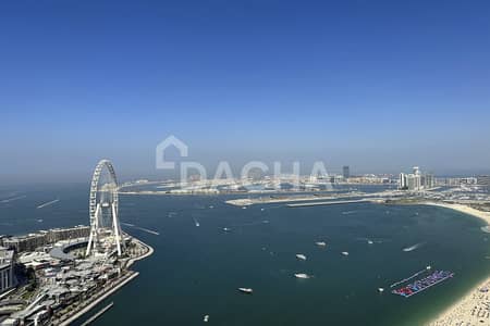 朱美拉海滩住宅（JBR）， 迪拜 3 卧室公寓待租 - 位于朱美拉海滩住宅（JBR），朱美拉谦恭度假酒店和水疗中心，朱美拉门户1号大厦 3 卧室的公寓 410000 AED - 11167400