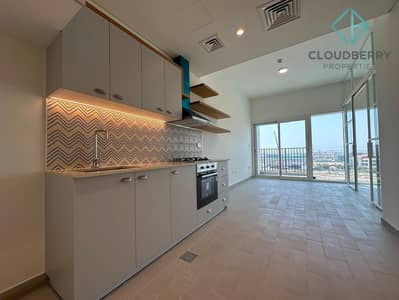 1 Bedroom Flat for Sale in Dubai Hills Estate, Dubai - 1. jpg