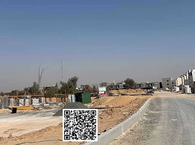 Plot for Sale in Al Helio, Ajman - ni7JxhZRq1JVPPgE2GPi2XjdYrsAKp5wq193hNfP. jpg
