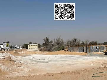 Plot for Sale in Al Helio, Ajman - shp26zIY32G07FpFz5ZKhKQPCLp8Fx2yu8fiDzly. jpg