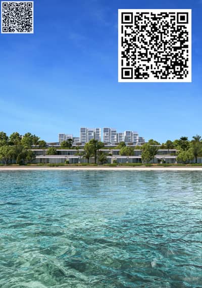 阿尔绍拉海滨郊区， 阿治曼 3 卧室单位待售 - Untitled design (17). jpg