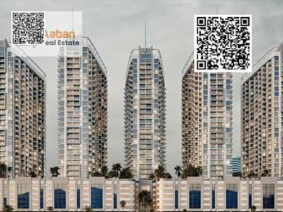 شقة 2 غرفة نوم للبيع في المنطقة الحرة عجمان، عجمان - UKNXfZYB3VCm7lBcbE1UXIkBnBtZm54HoEvmOmzy. jpg