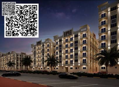 2 Bedroom Apartment for Sale in Al Yasmeen, Ajman - Untitled design (11). jpg