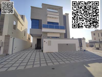 5 Bedroom Villa for Sale in Al Yasmeen, Ajman - Untitled design (13). jpg