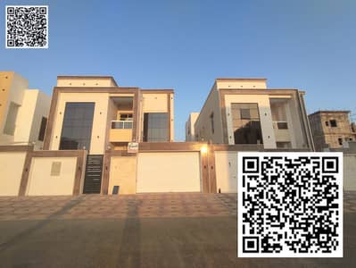 5 Bedroom Villa for Sale in Al Yasmeen, Ajman - Untitled design (15). jpg