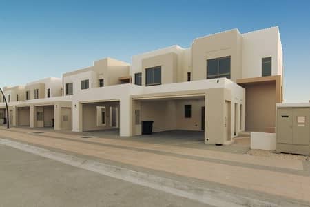 Type 5 | Best Price | Near Pool & Park Type 5 | Best Price | Near Pool & Park