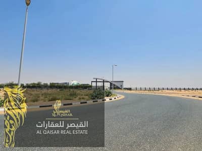 Prime Residential Lands for Sale in Bassatin Al Serra, Umm Al Quwain