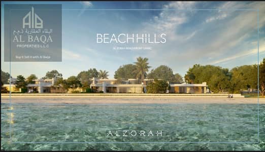 4 Bedroom Villa for Sale in Al Zorah, Ajman - WhatsApp Image 2023-11-10 at 2.43. 02 AM. jpeg